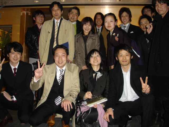 2008年度修了パーティー