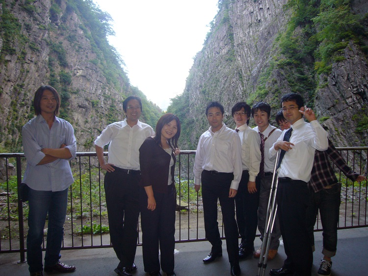 2009年ゼミ旅行