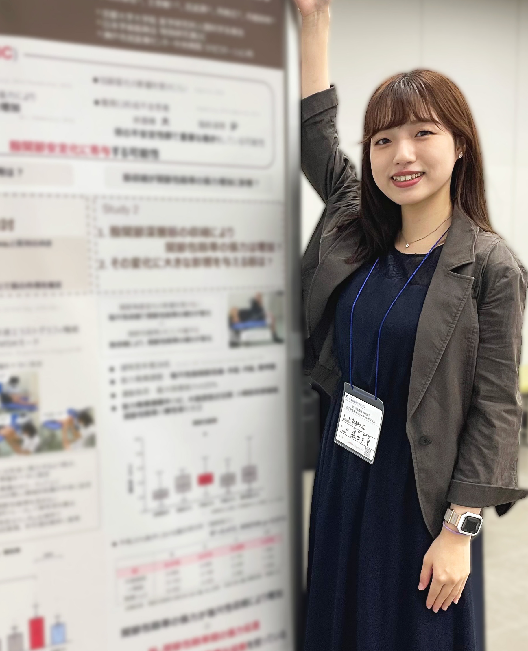 D3 向井飛雄