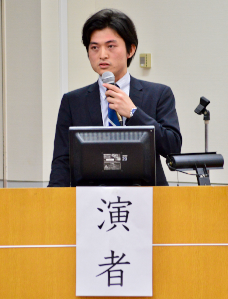 廣野哲也